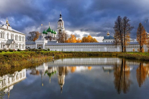 Кракен актуальная ссылка