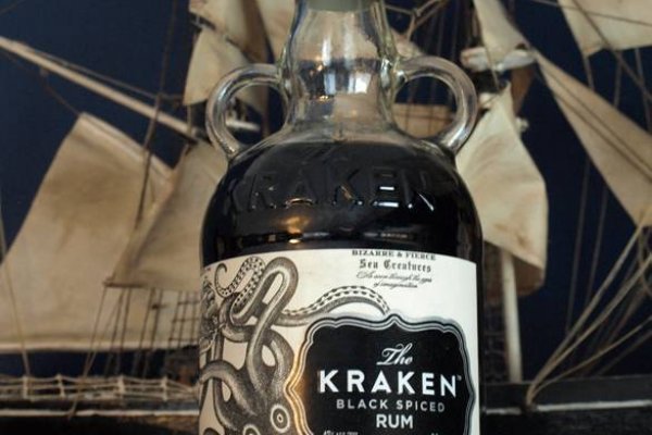 Kraken biz